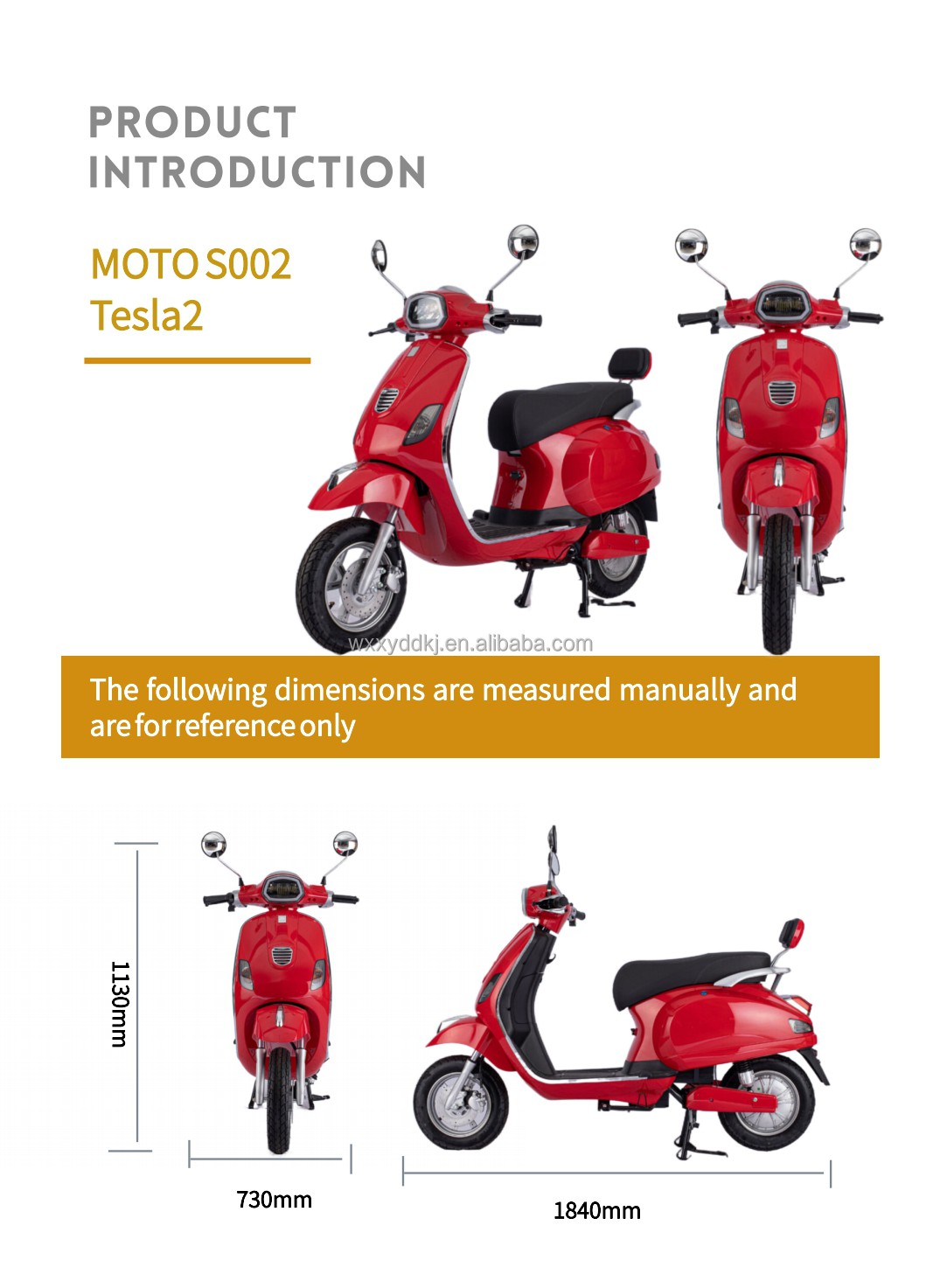 electric motorcycle12