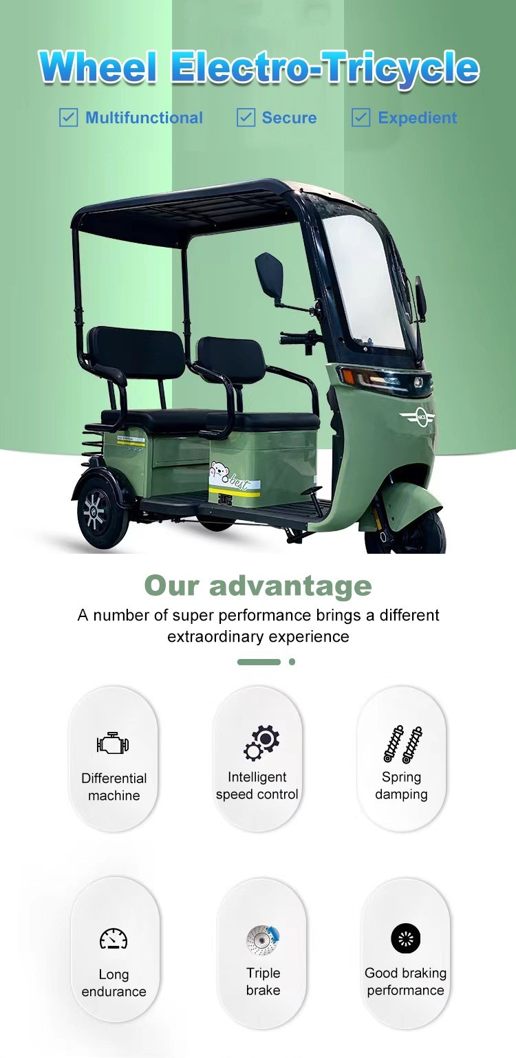 electric tricycle01