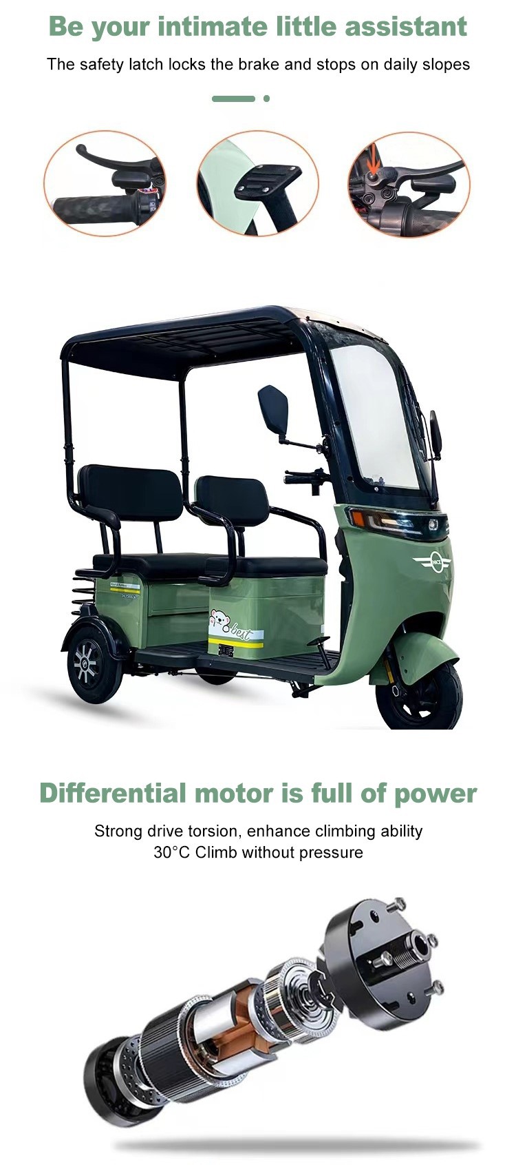 electric tricycle04
