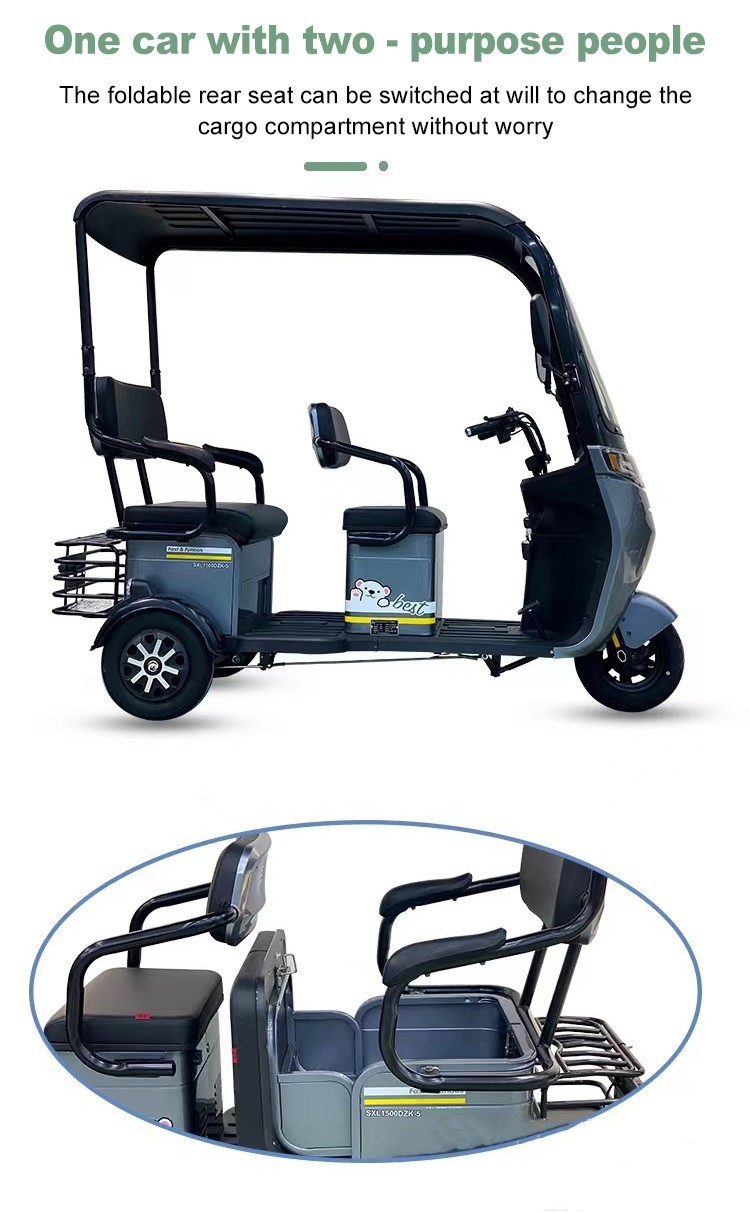 electric tricycle03