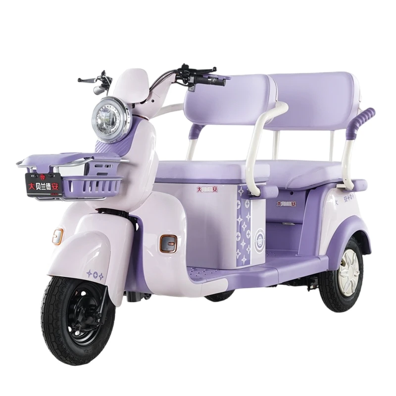 Hot Selling Electric Tricycle With 1200W Motor