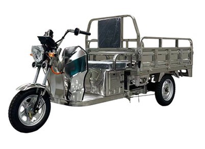 Urban Cargo Bike